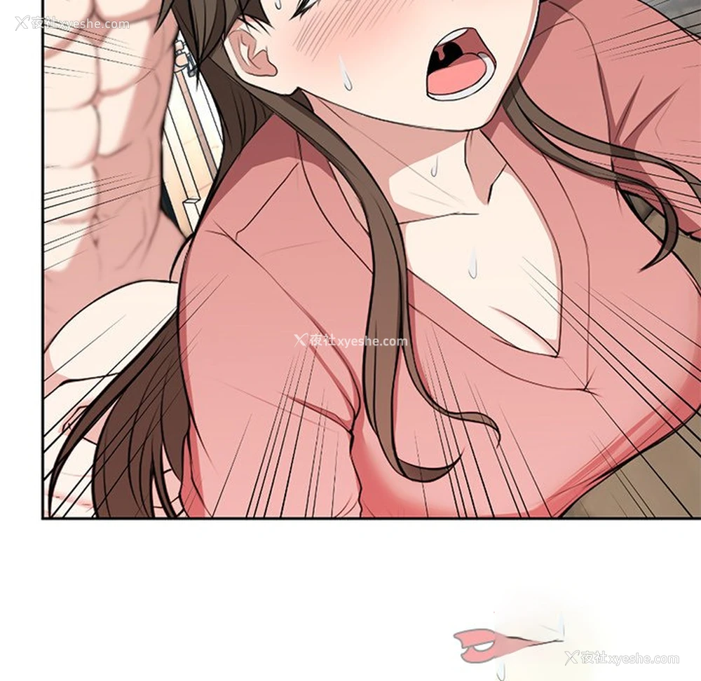 87P - 失忆初体验