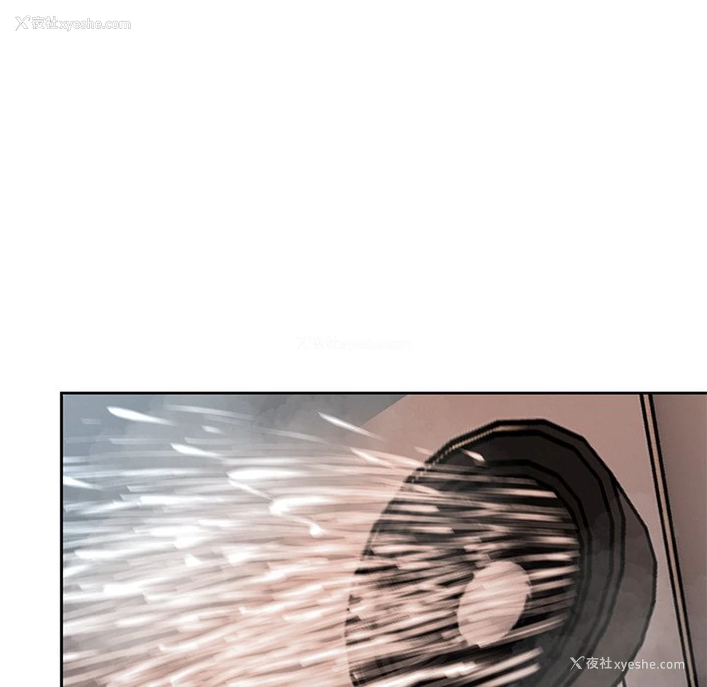 97P - 失忆初体验