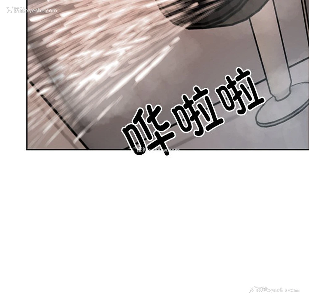 98P - 失忆初体验