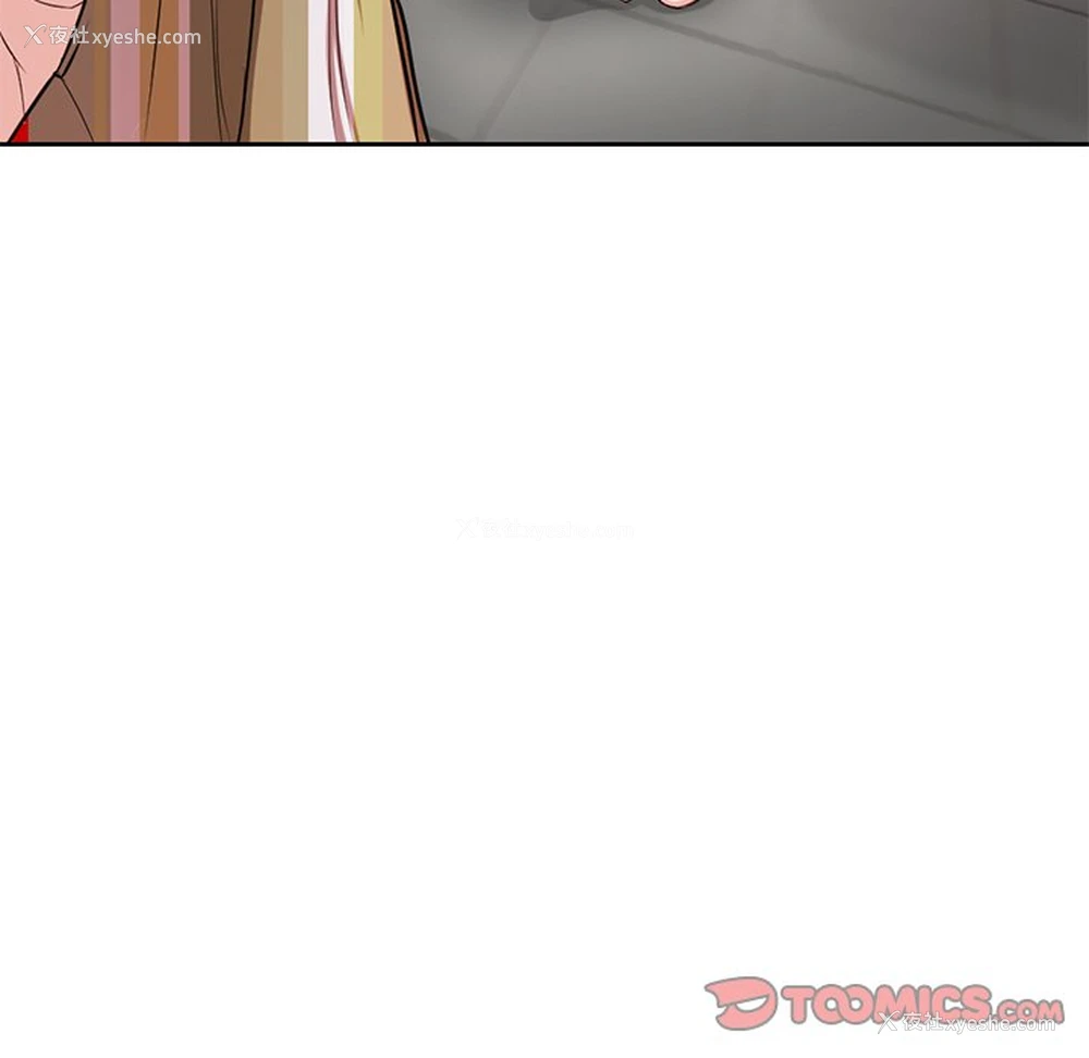 105P - 失忆初体验