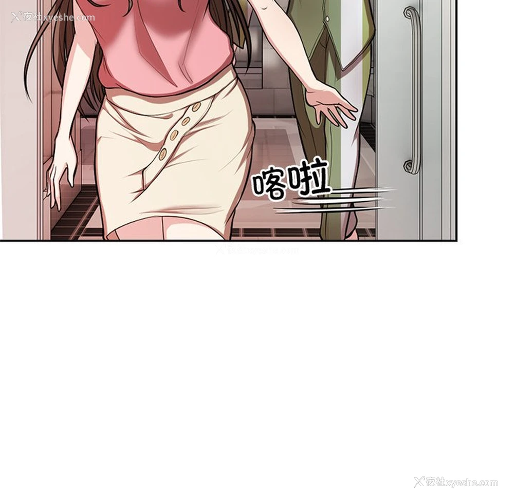 107P - 失忆初体验