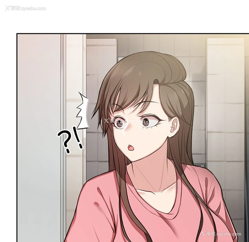 108P - 失忆初体验
