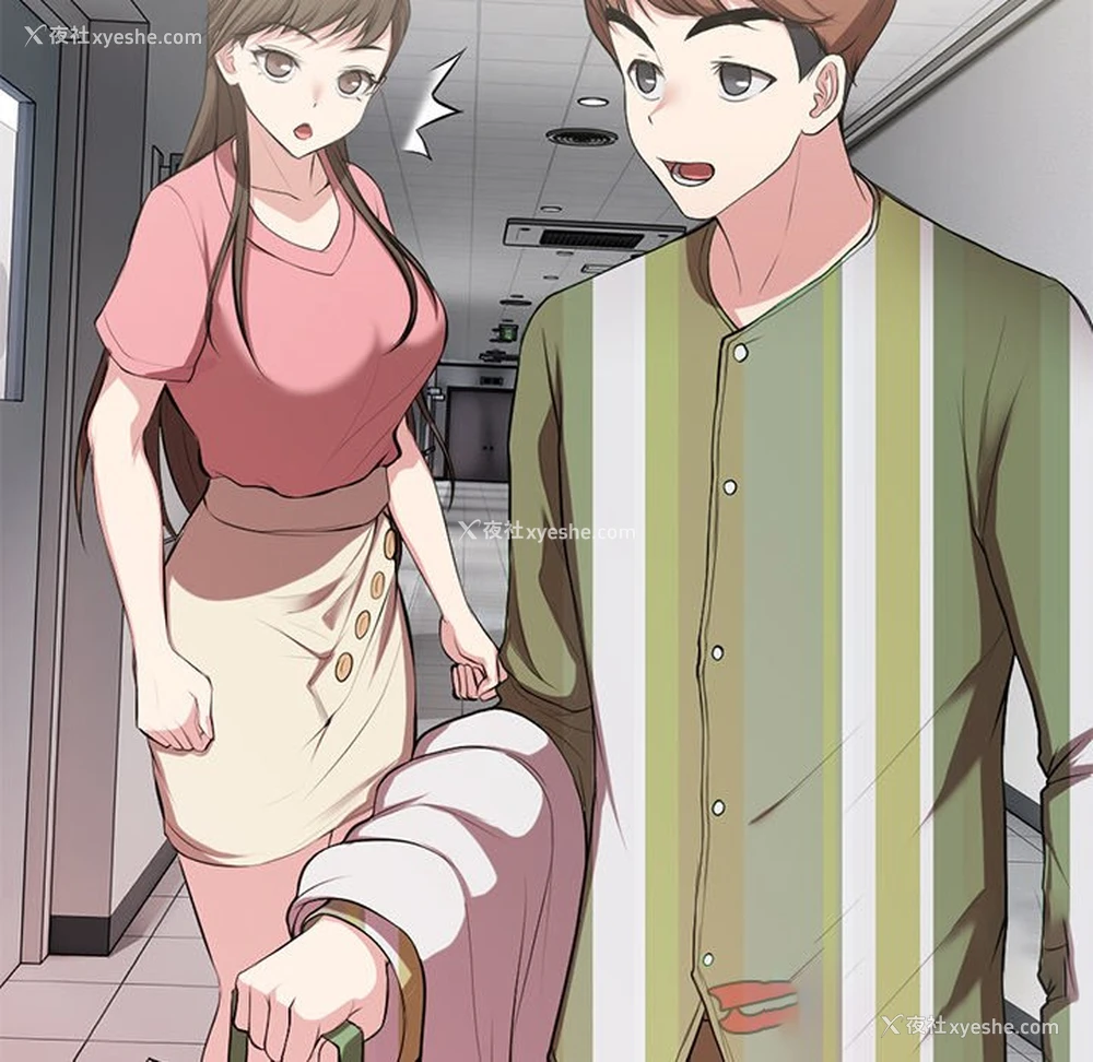 117P - 失忆初体验