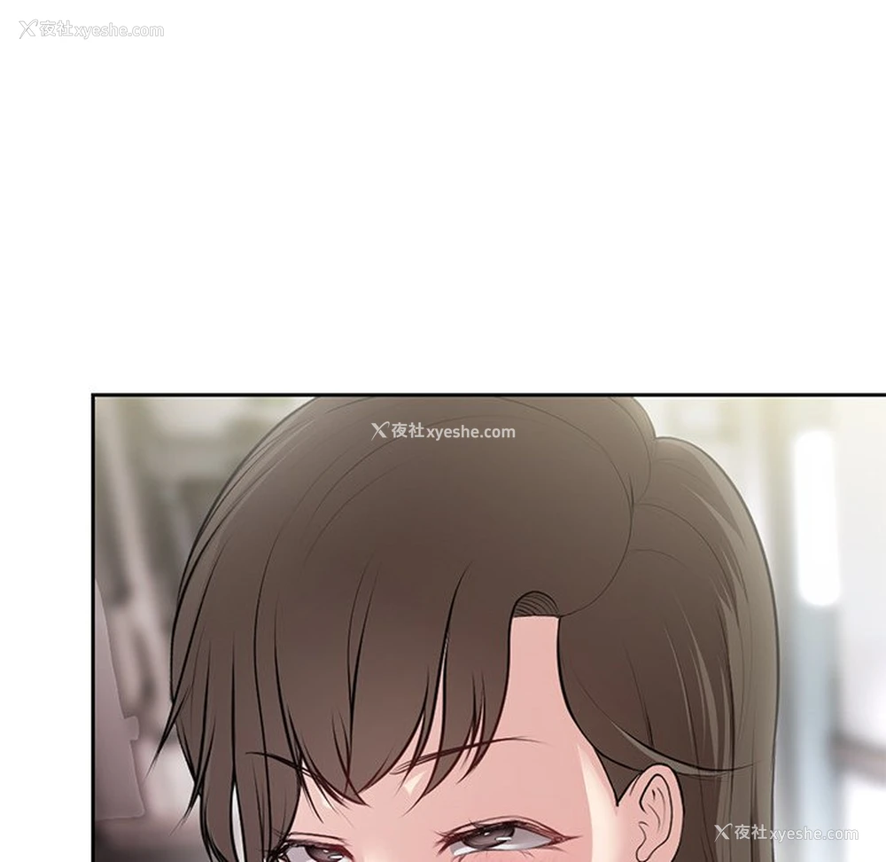 120P - 失忆初体验