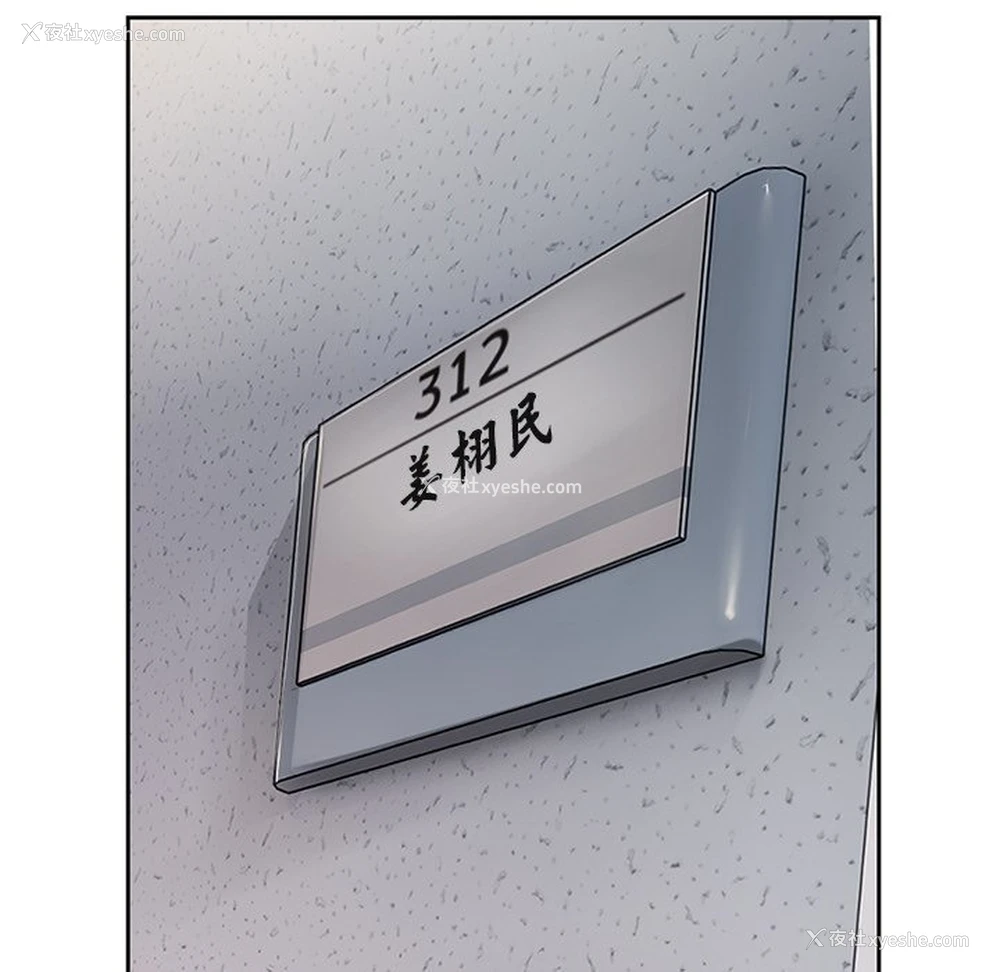 124P - 失忆初体验