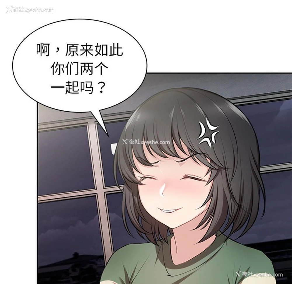 131P - 失忆初体验