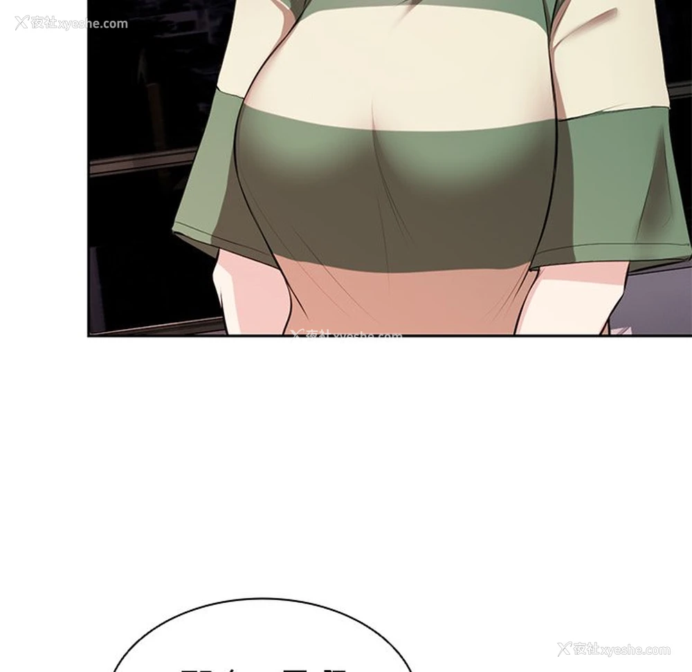132P - 失忆初体验