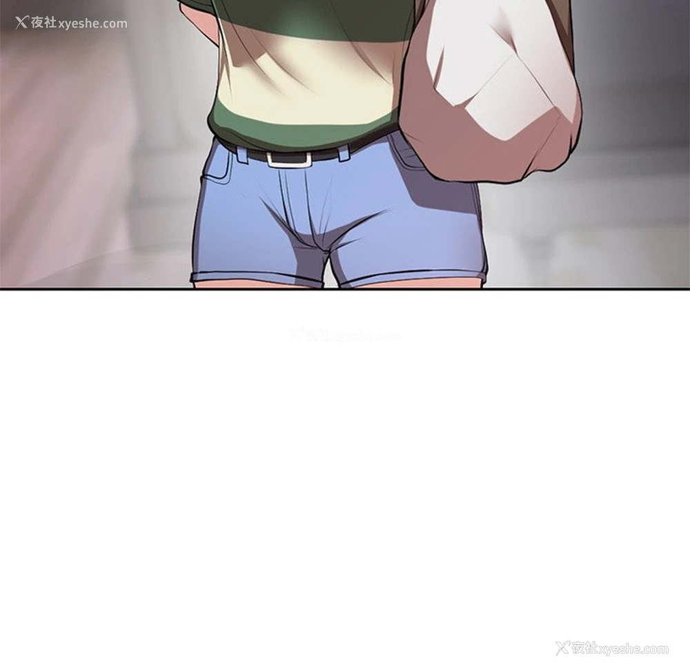 136P - 失忆初体验