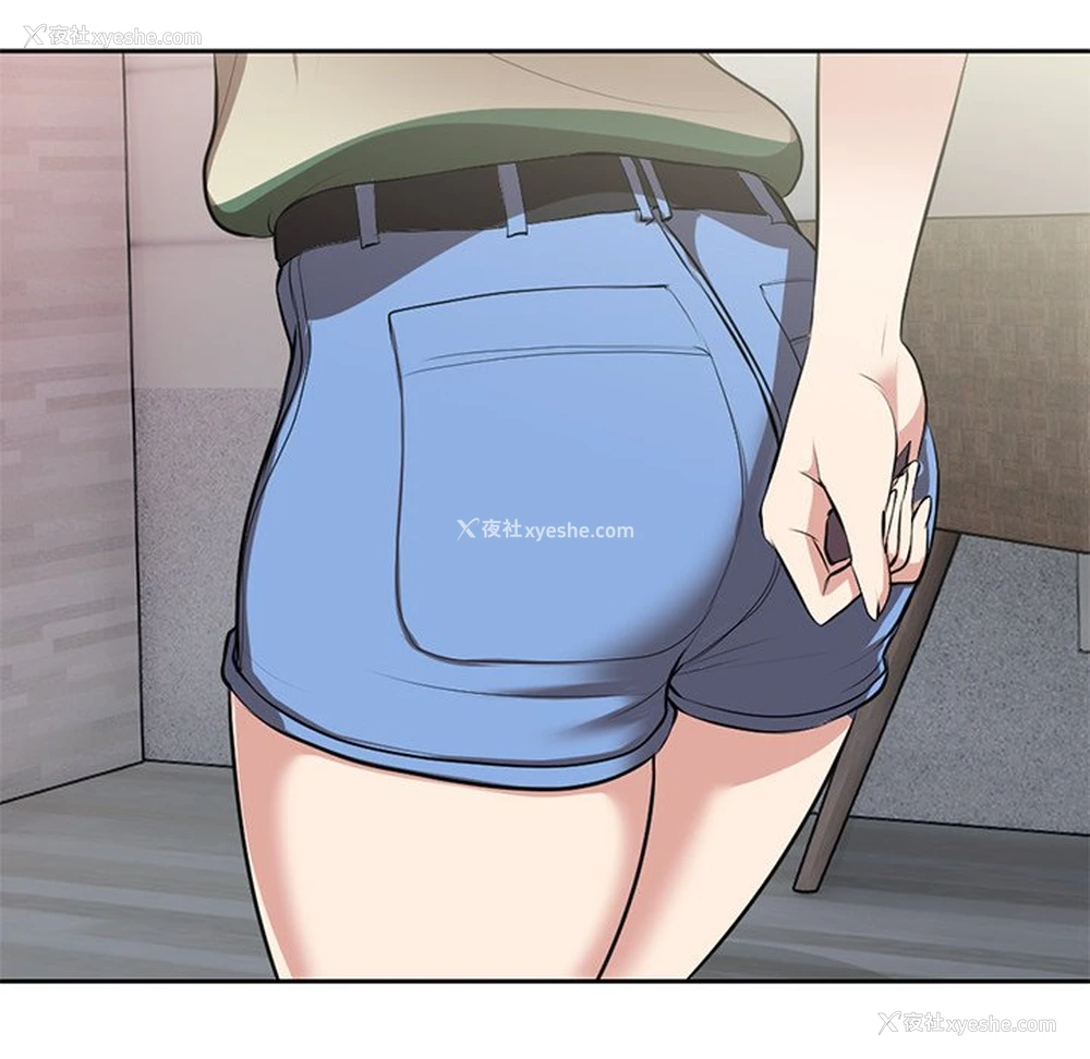 137P - 失忆初体验