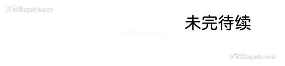 140P - 失忆初体验