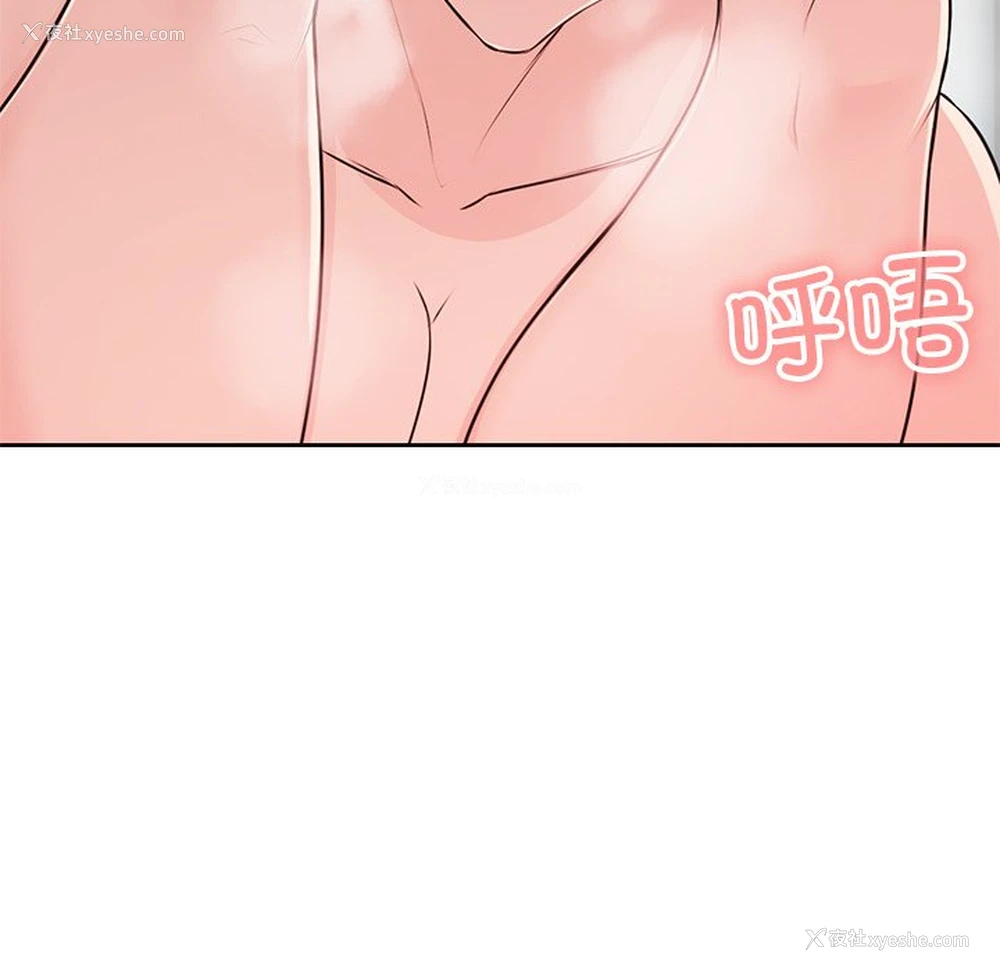 34P - 失忆初体验