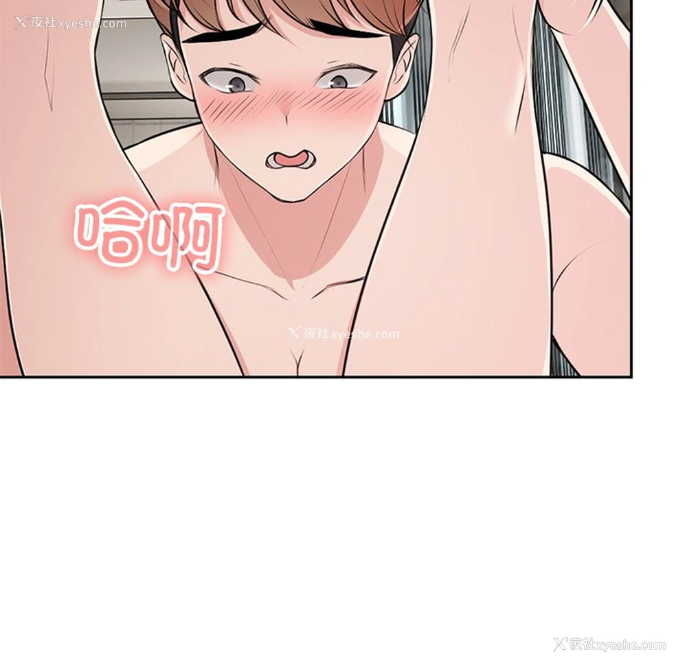 46P - 失忆初体验