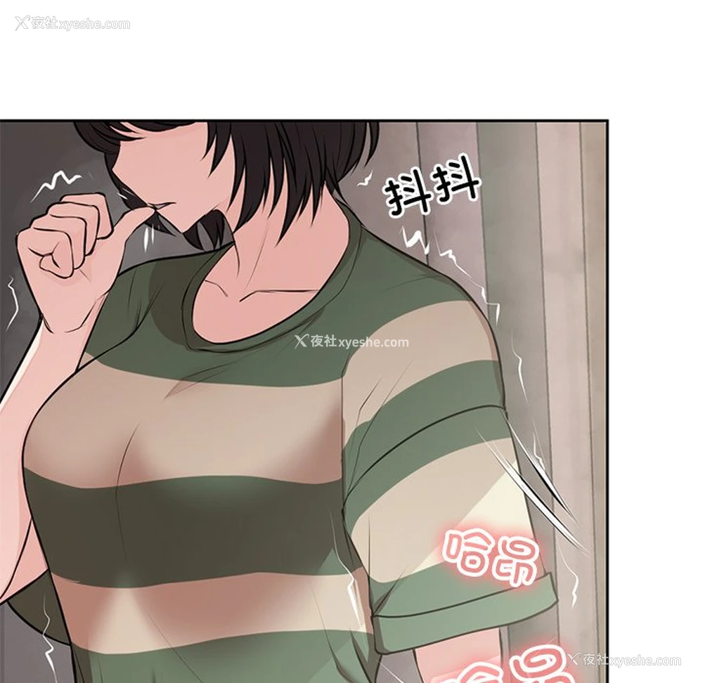 60P - 失忆初体验