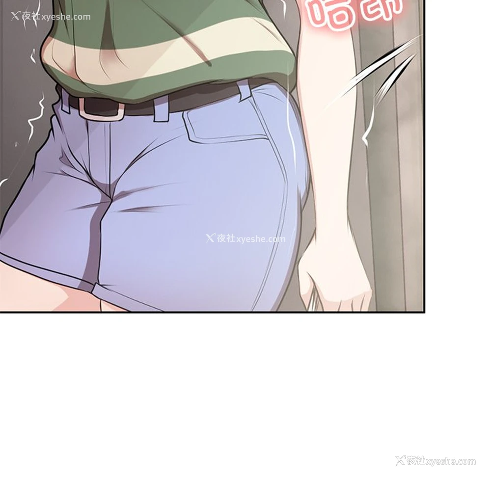 61P - 失忆初体验
