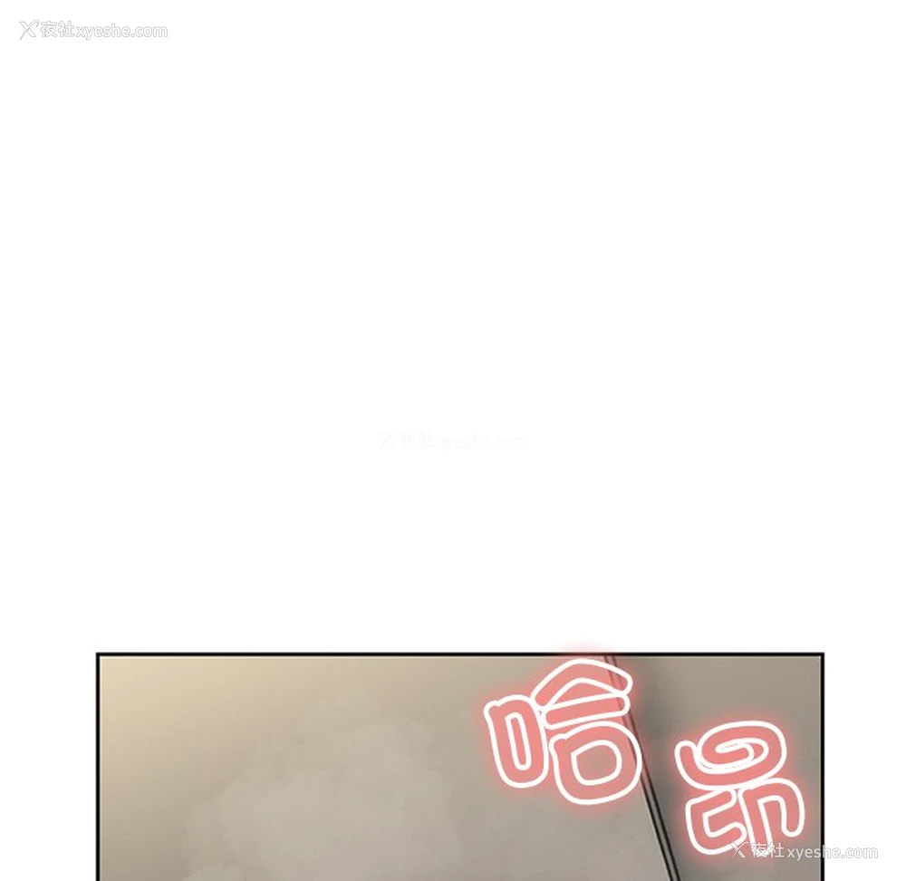 64P - 失忆初体验
