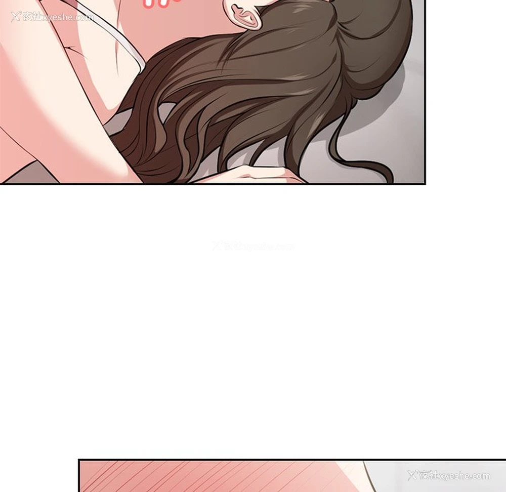 76P - 失忆初体验