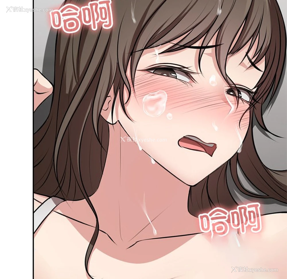 95P - 失忆初体验