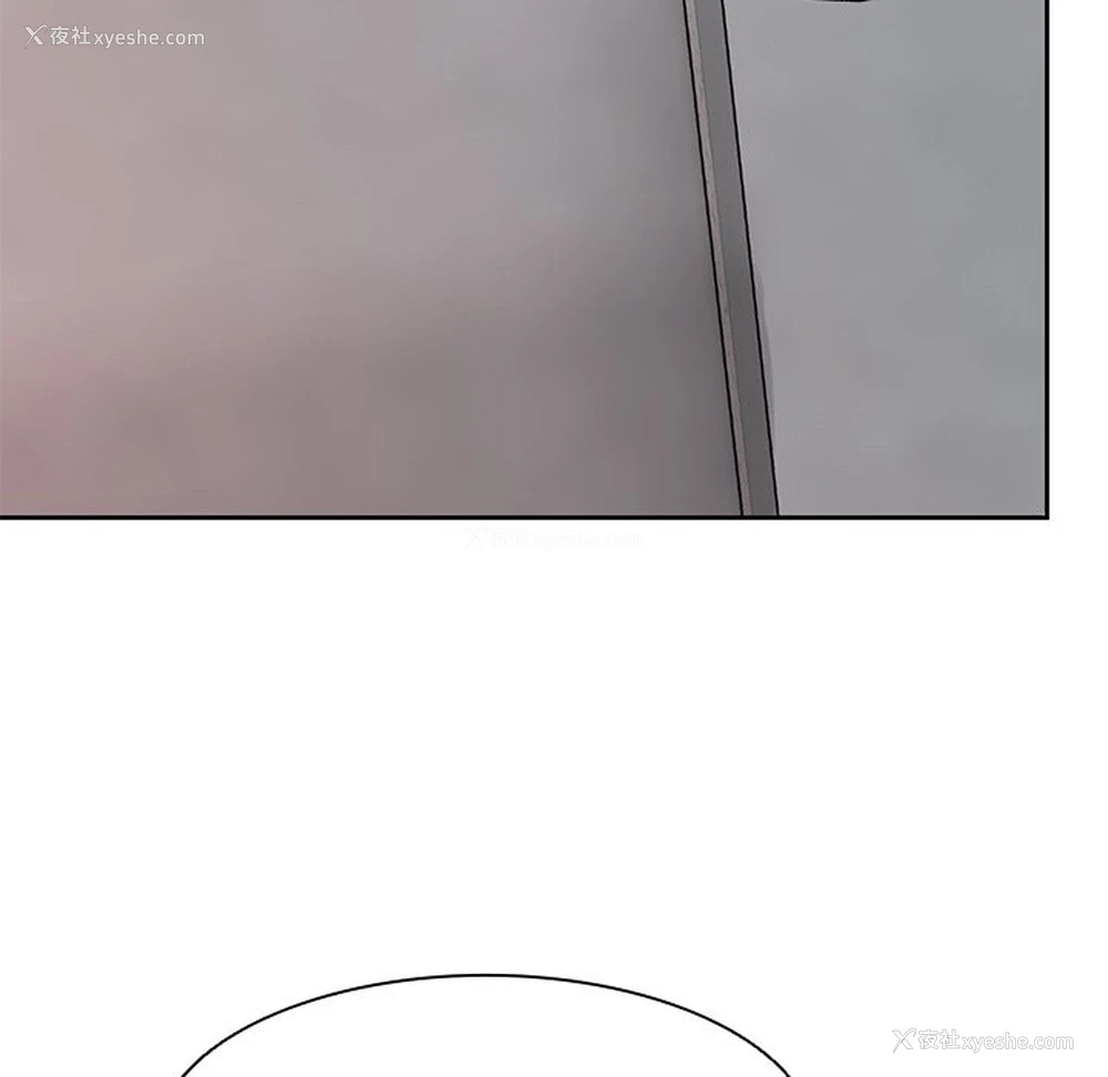 115P - 失忆初体验