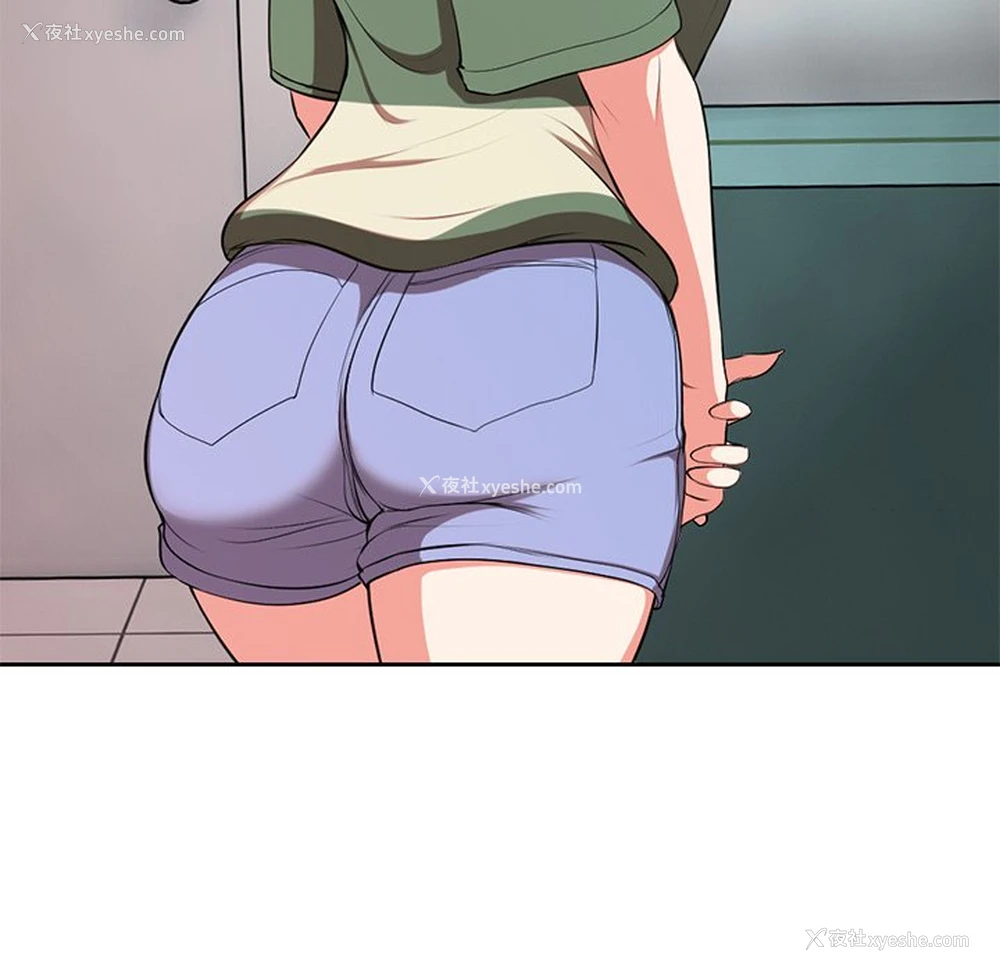 123P - 失忆初体验
