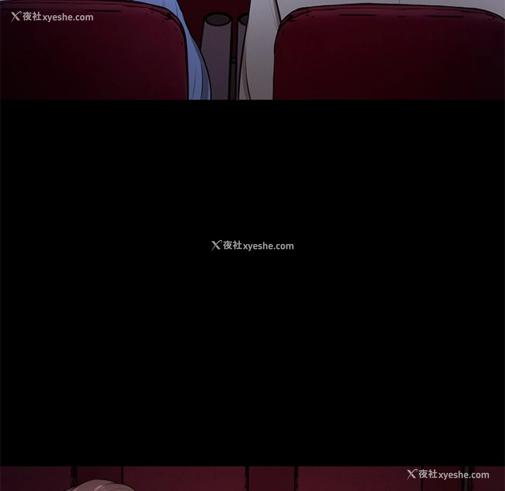 38P - 失忆初体验