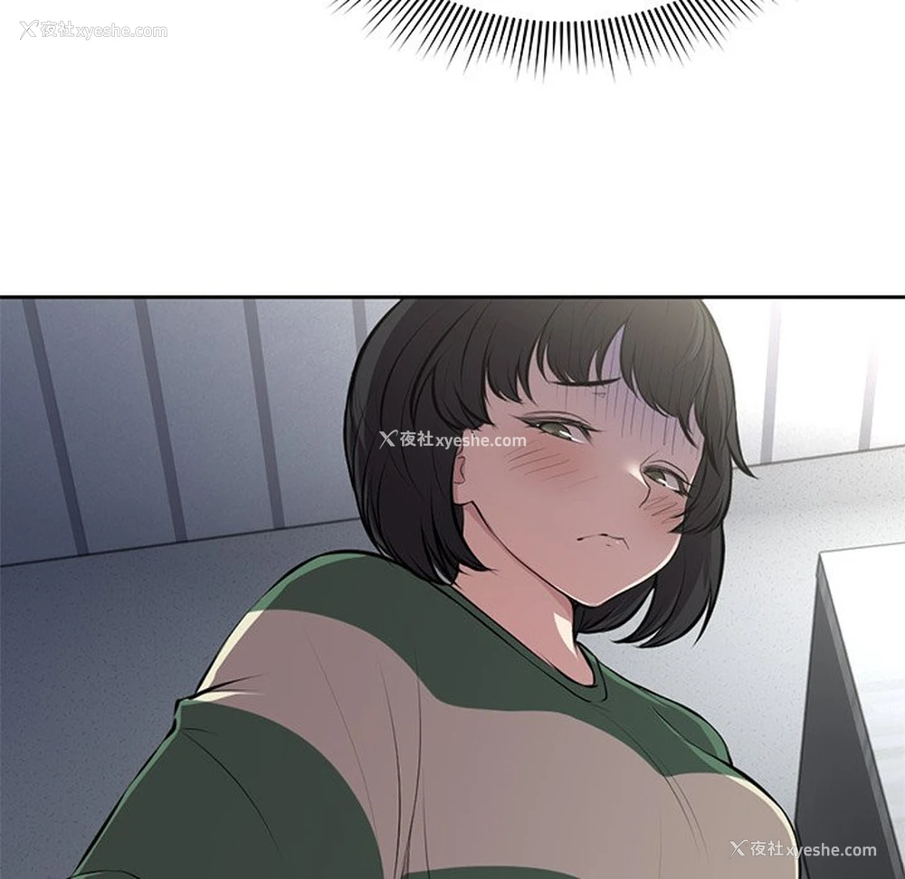 61P - 失忆初体验