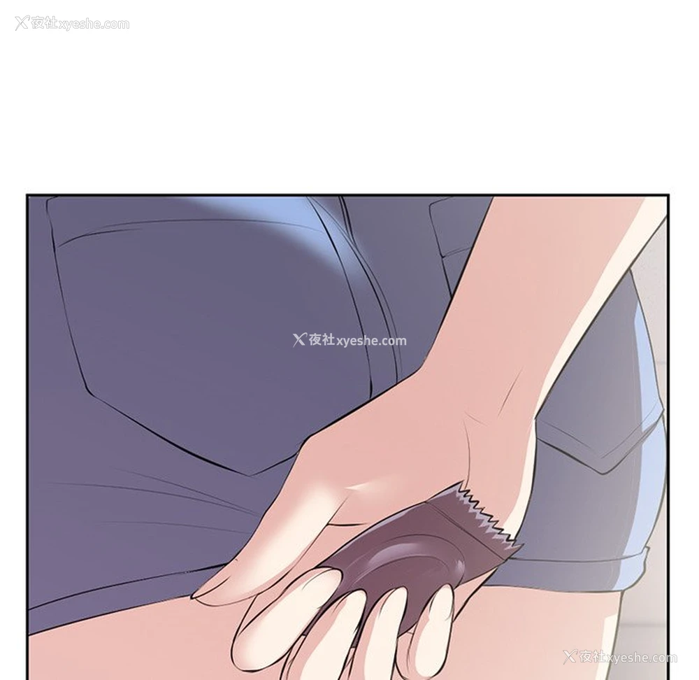 6P - 失忆初体验
