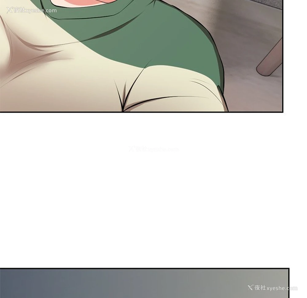 74P - 失忆初体验