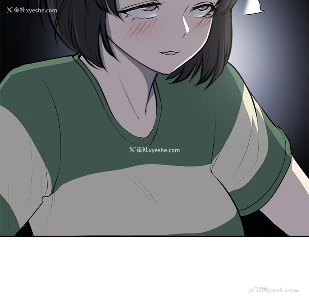 79P - 失忆初体验