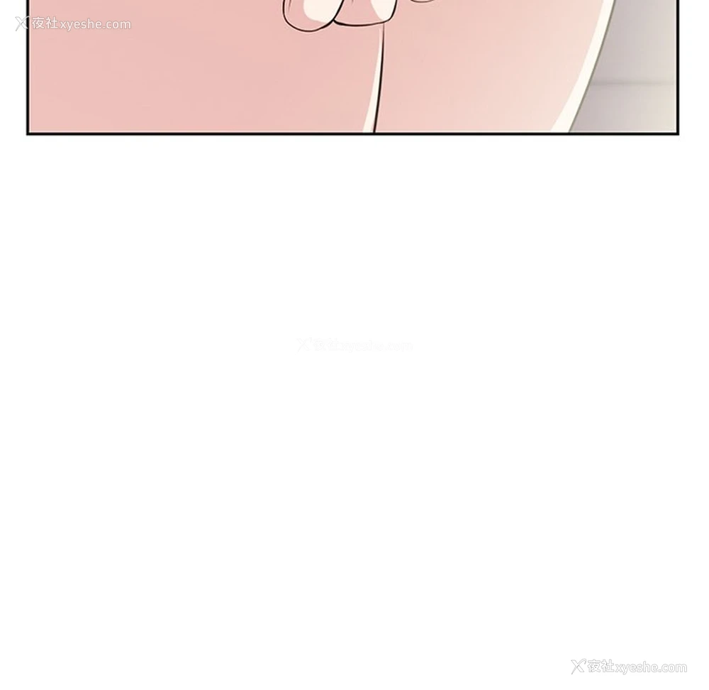 7P - 失忆初体验