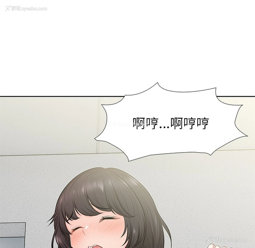 100P - 失忆初体验