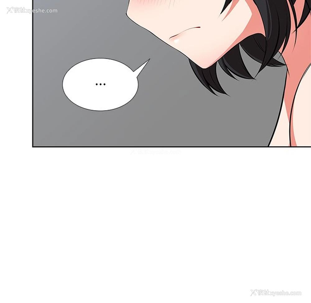 115P - 失忆初体验