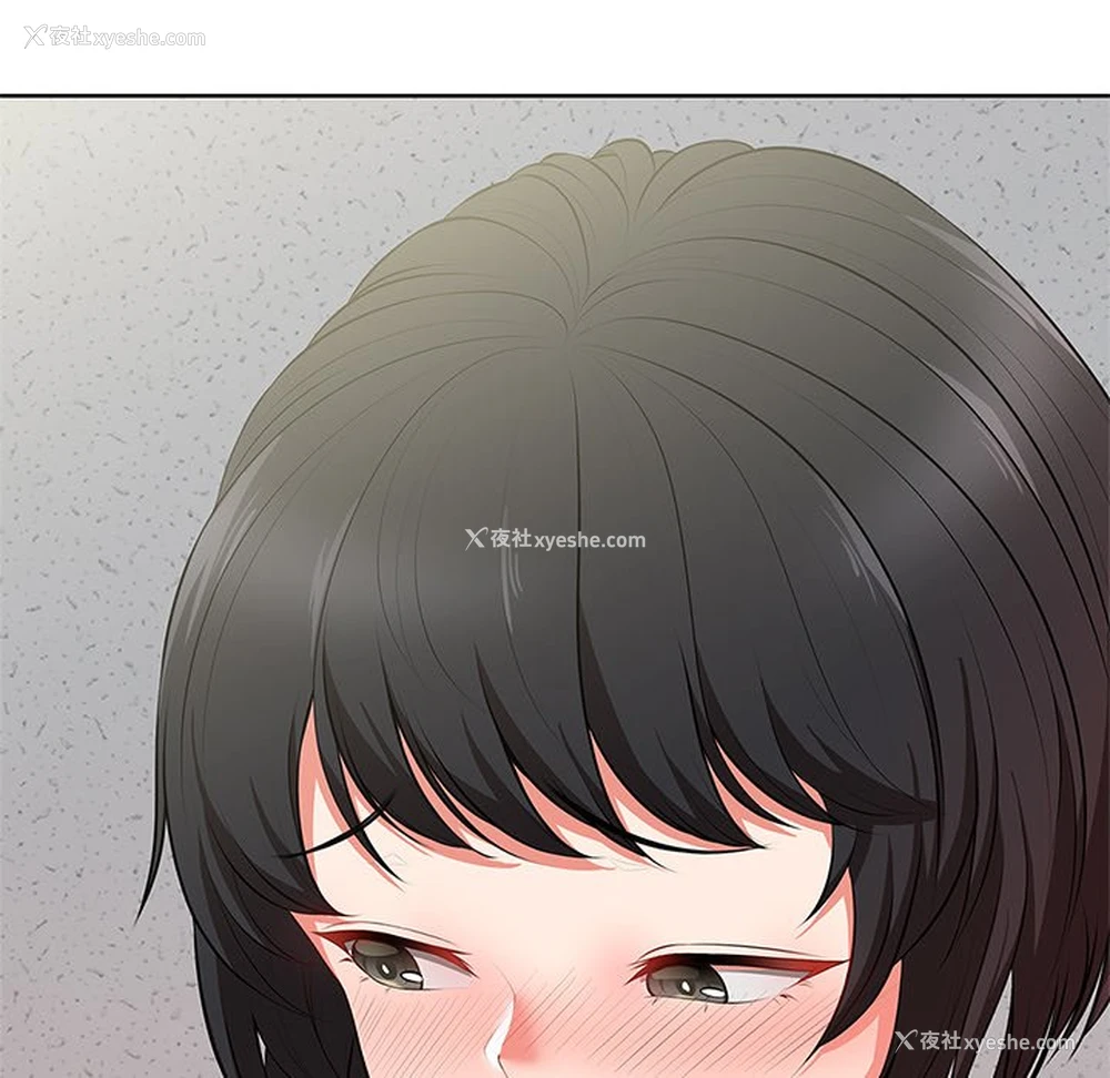 116P - 失忆初体验