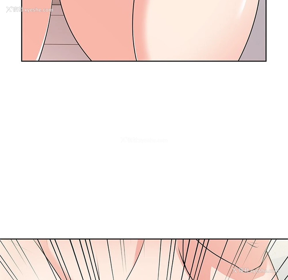 119P - 失忆初体验