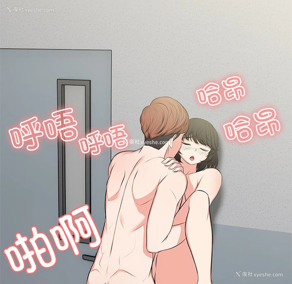 127P - 失忆初体验