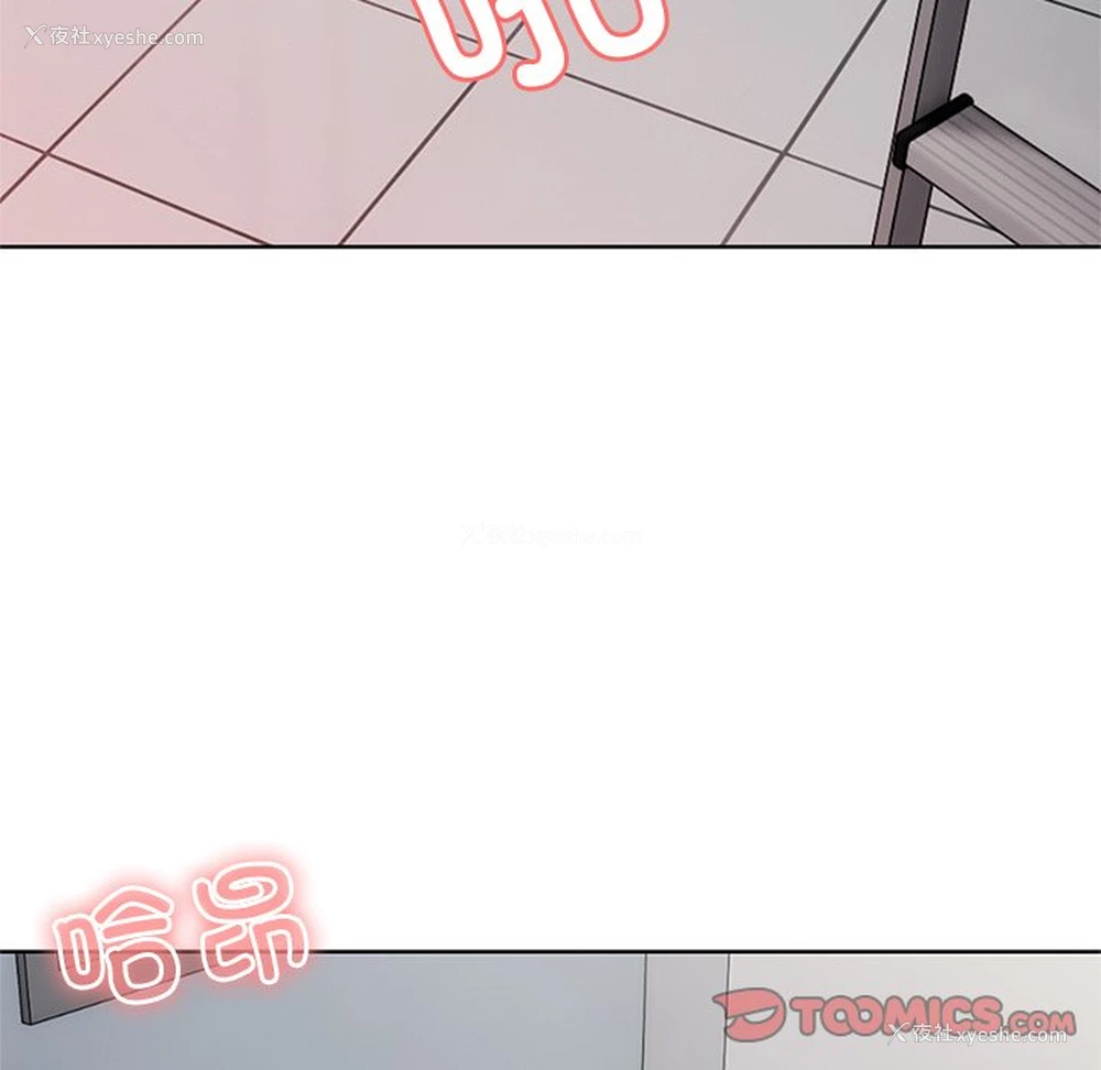 129P - 失忆初体验