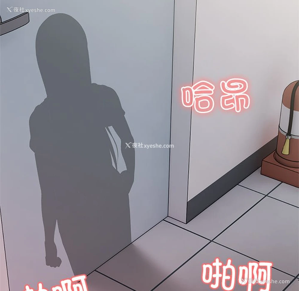 130P - 失忆初体验