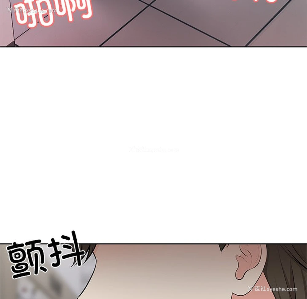131P - 失忆初体验