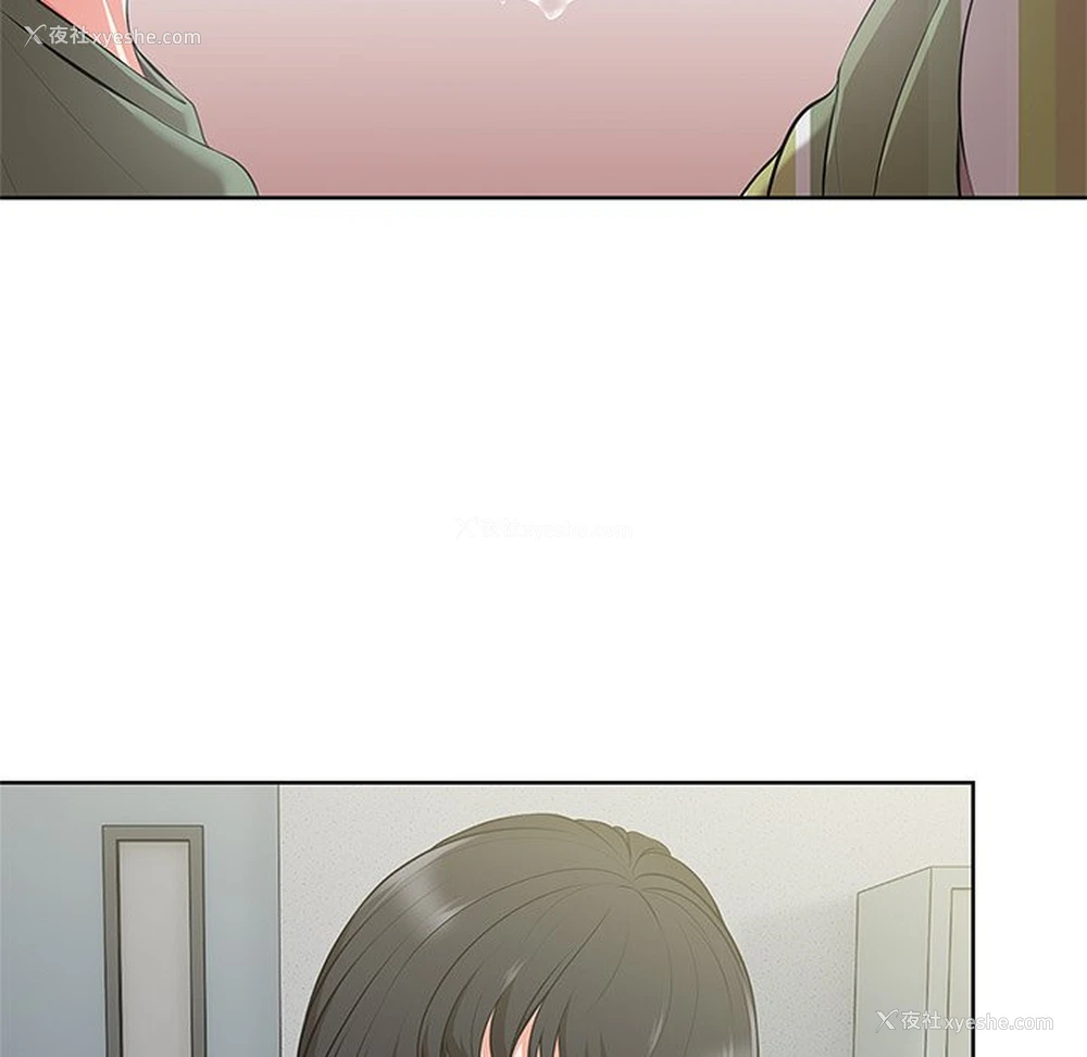 46P - 失忆初体验