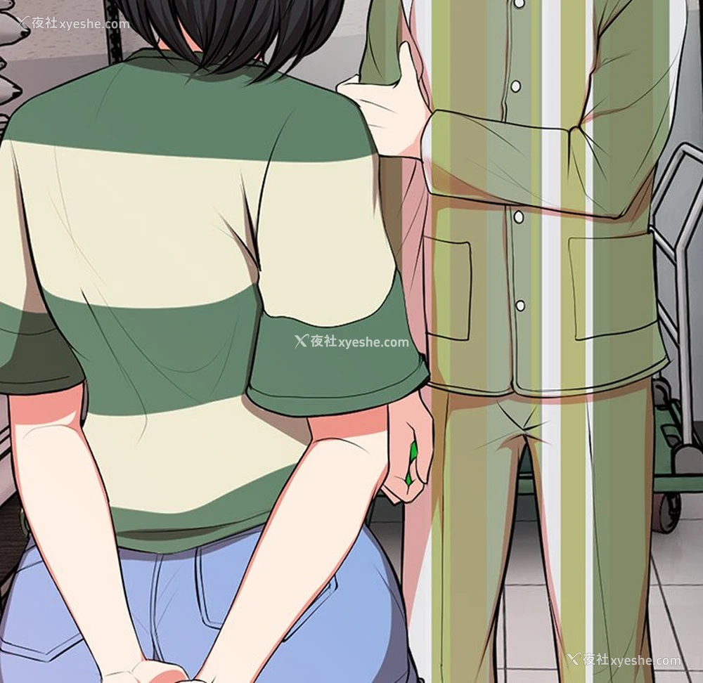 5P - 失忆初体验