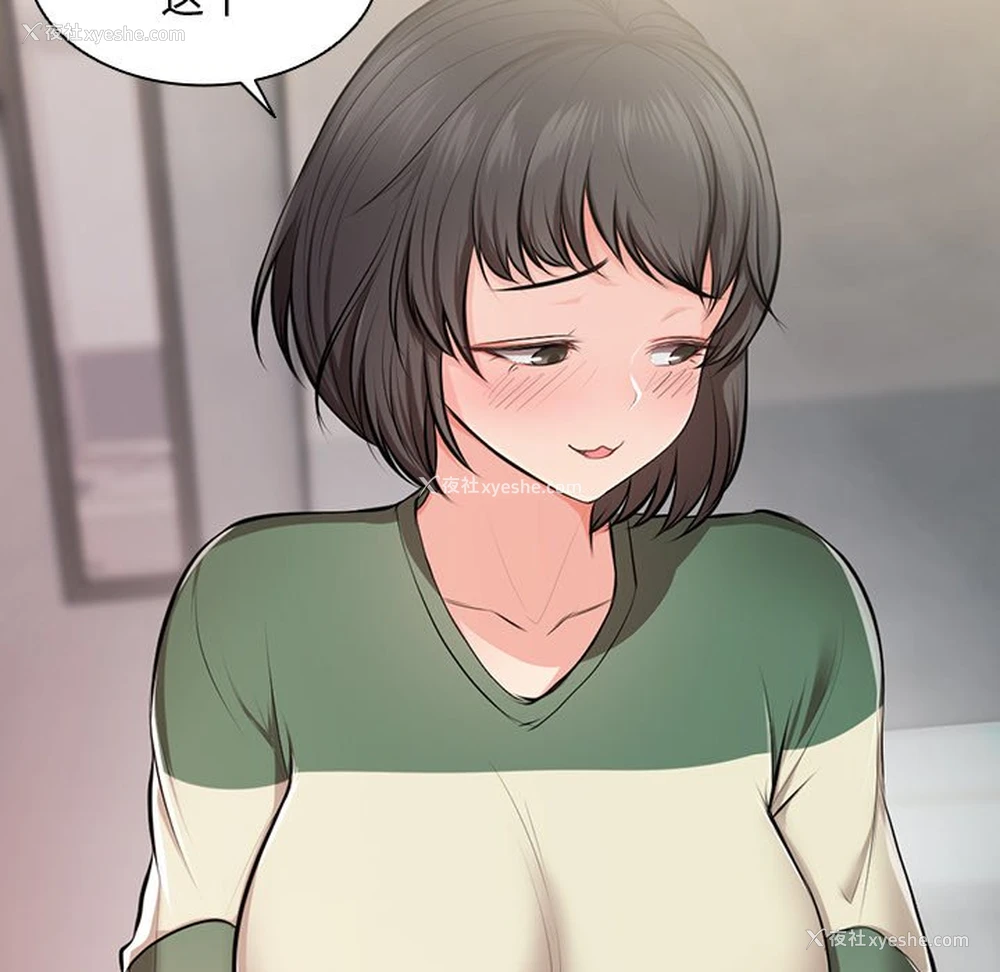 7P - 失忆初体验