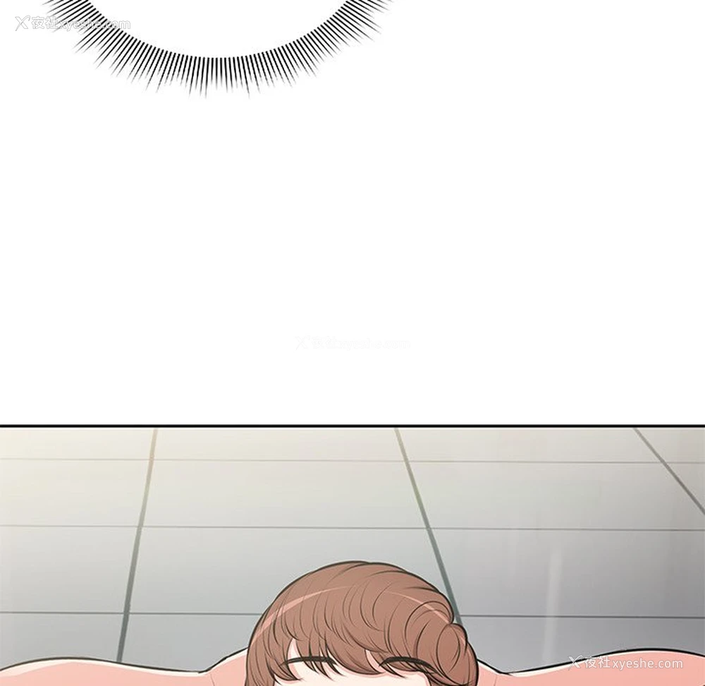 104P - 失忆初体验