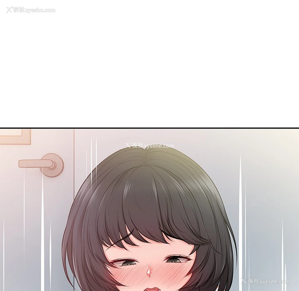 113P - 失忆初体验