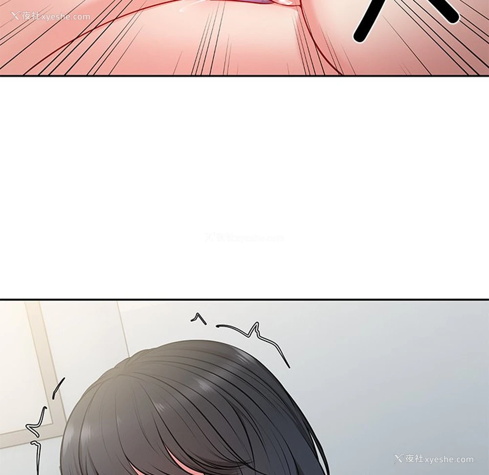 119P - 失忆初体验