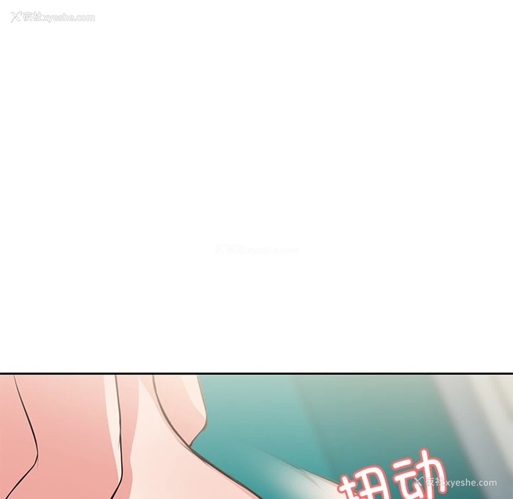 126P - 失忆初体验