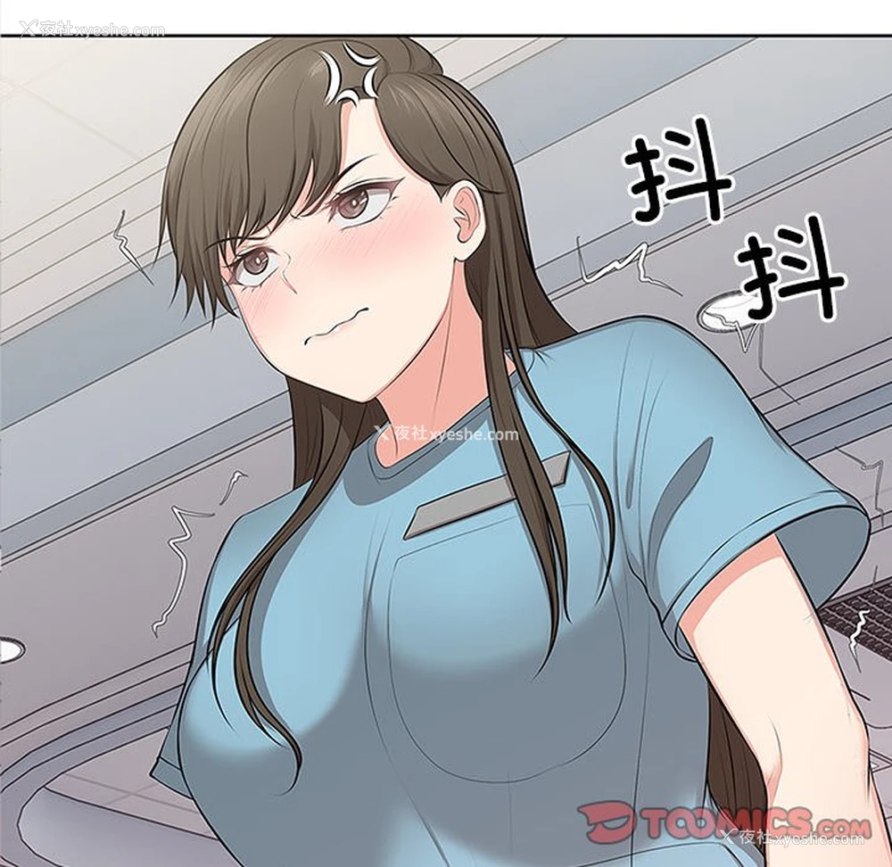 12P - 失忆初体验