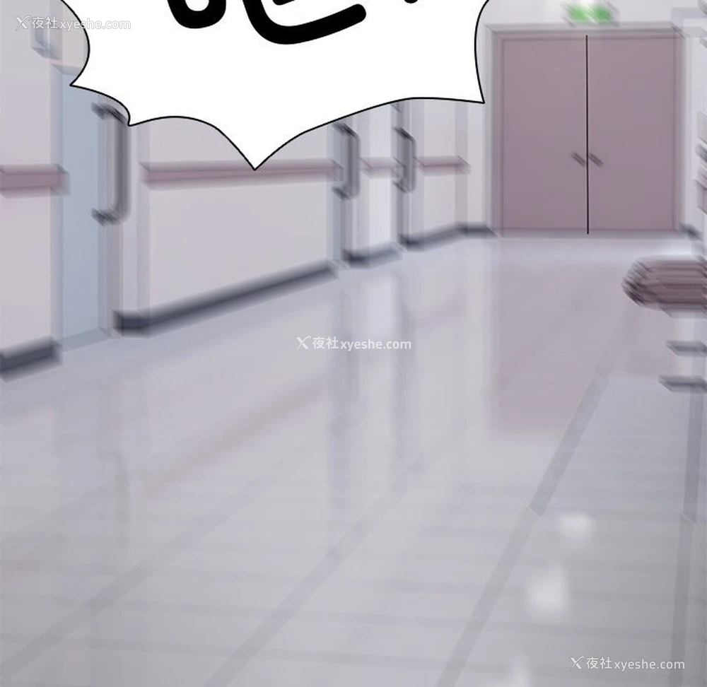 151P - 失忆初体验