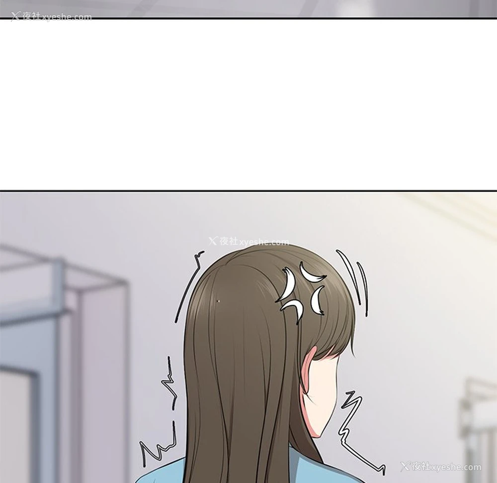 152P - 失忆初体验