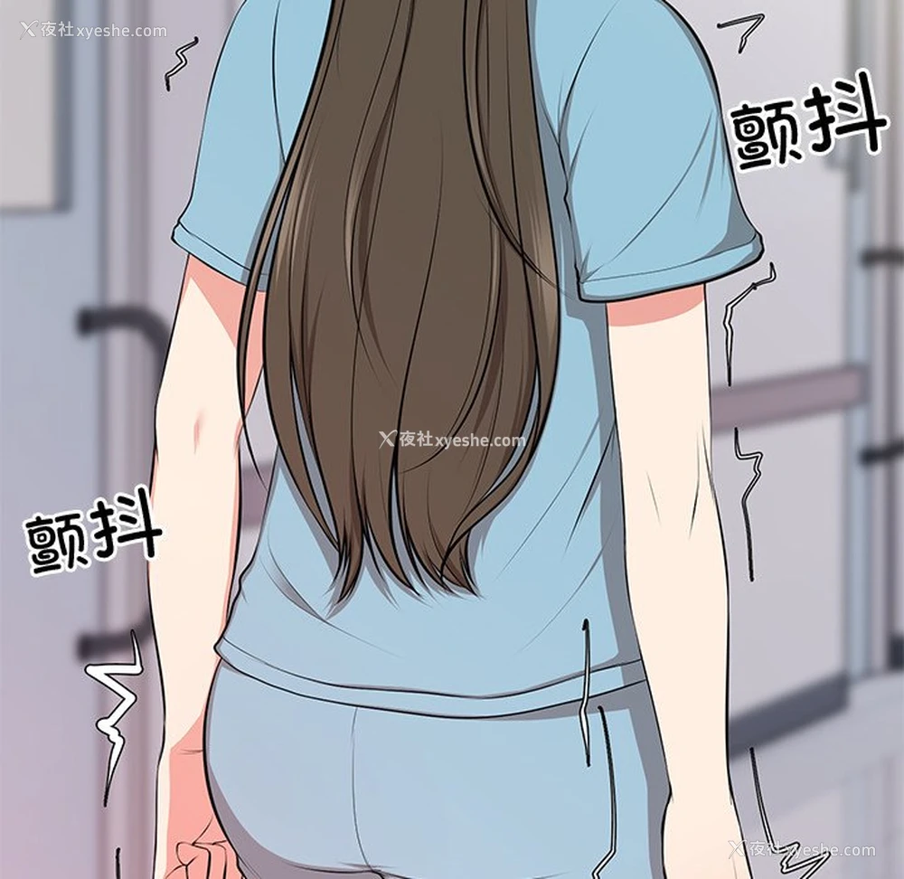 153P - 失忆初体验