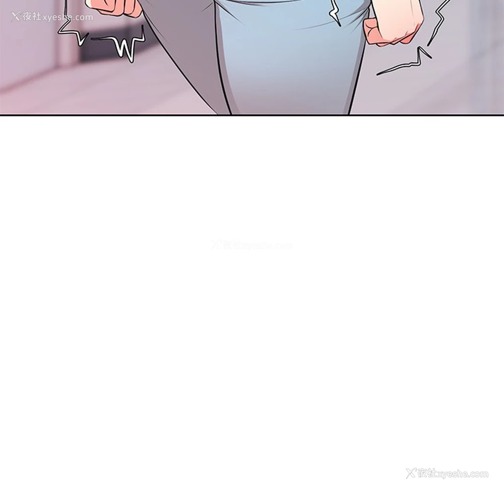 154P - 失忆初体验