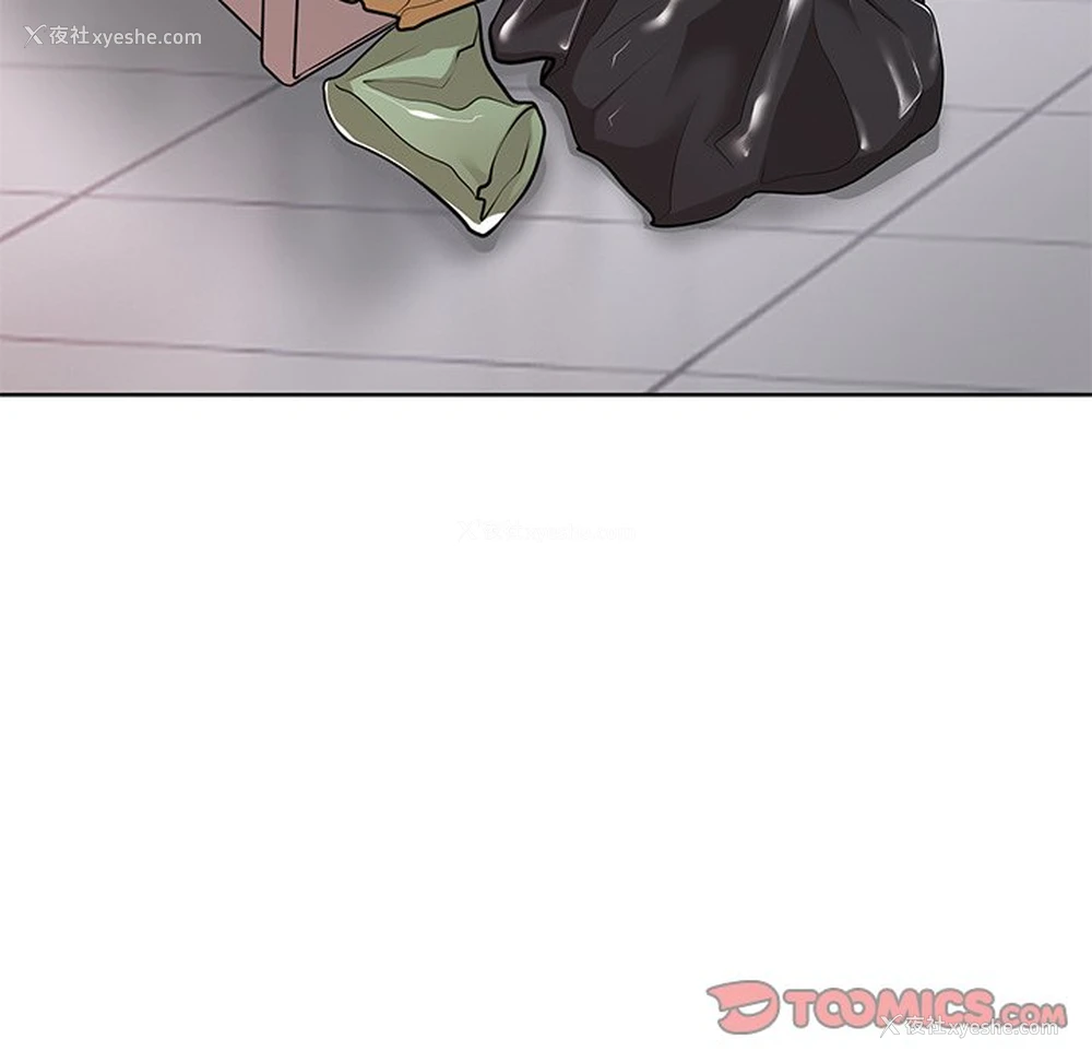 156P - 失忆初体验